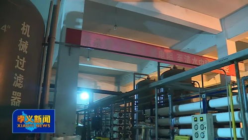 今冬供暖全面啟動，四大熱源廠準備就緒，保障市民溫暖過冬