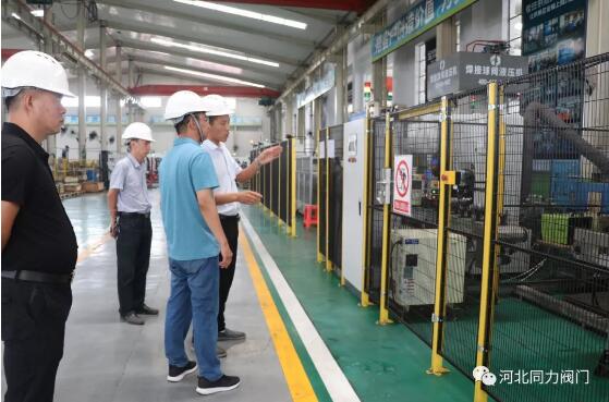 石家莊暖陽供熱赴河北同力參觀考察 共探供暖服務新路徑