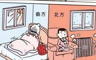 武漢建筑裝飾協會供暖委新增20家單位 供暖服務標準即將出臺